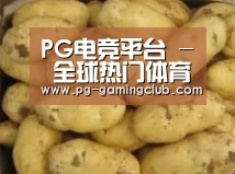 产品展示标题6