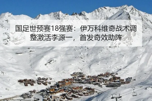 guo-zu-shi-yu-sai-qiang-sai-yi-wan-ke-wei-qi-zhan-shu-tiao-zheng-ji-huo-li-yuan-yi-shou-fa-qi-xiao-zhu-zhen-3-407.jpg